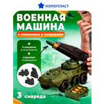 Набор Нордпласт