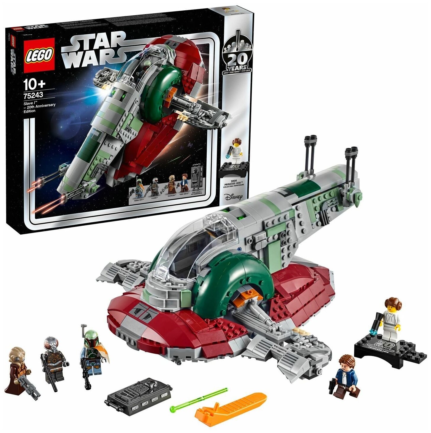 Конструктор LEGO Star Wars 1007 дет. - фото 3