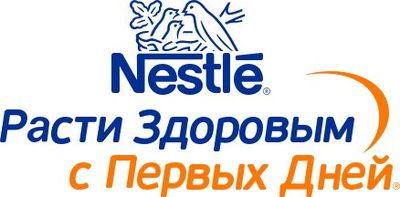 Nestle