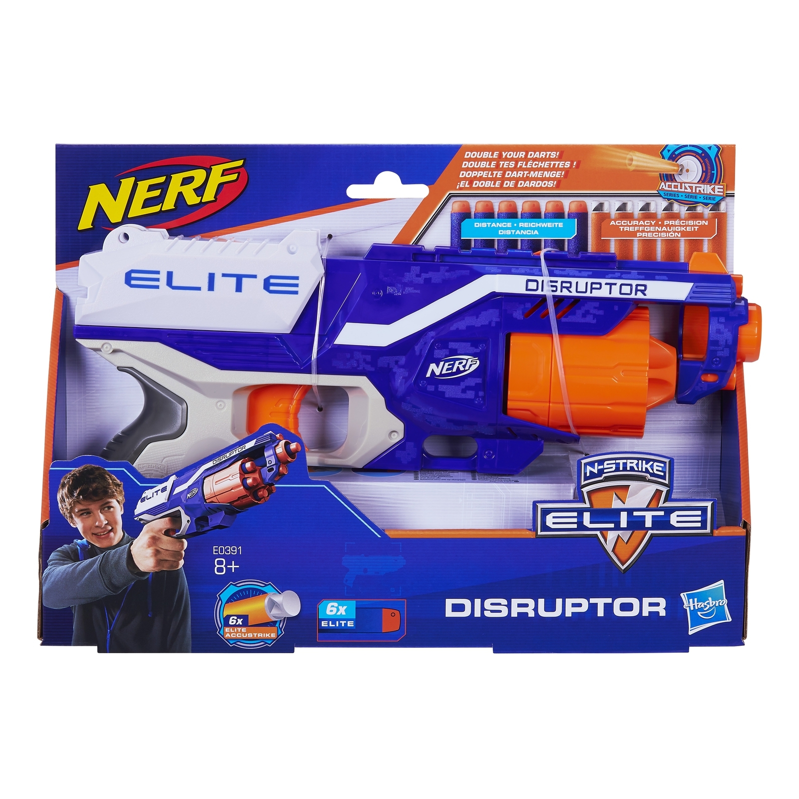 Бластер Nerf Elite Дисраптор - фото 2