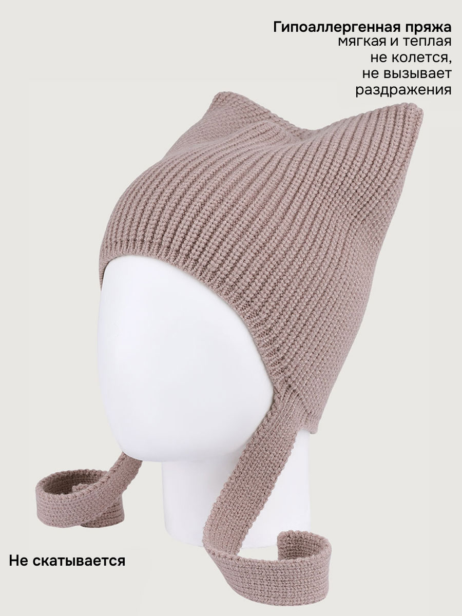 Шапка NIKASTYLE 11м21626 какао - фото 3