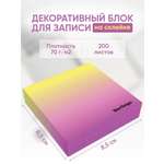 Блок для записей BERLINGO стикеры для заметок листы бумага цветная