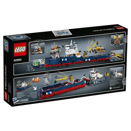 Конструктор LEGO Technic блочный