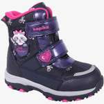 Ботинки Kapika