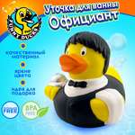 Игрушка Funny ducks Официант уточка для ванны