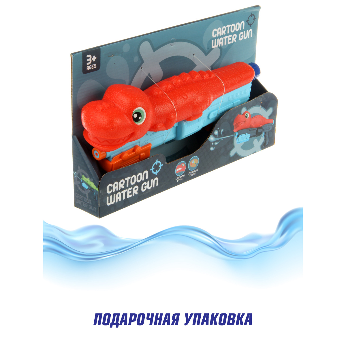 Бластер Veld Co - фото 4
