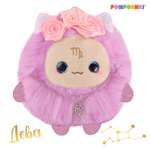 Игрушка мягкая POMPOSHKI Зодиаки Дева