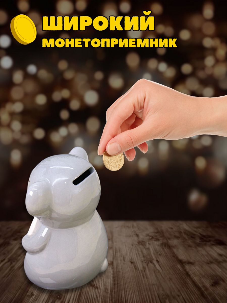 Копилка керамическая iLikeGift Коала - фото 7