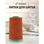 Нитки для шитья 40/2 Bestex 5000 ярдов 1 шт цвет K428