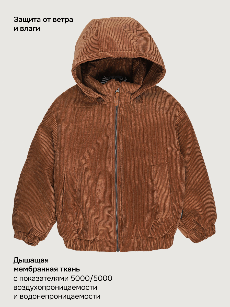 Куртка NIKASTYLE 4м6926 фундук - фото 3