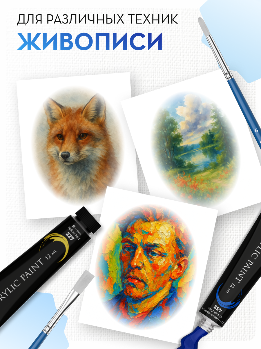 Краски акриловые DENKSY 18 цв. - фото 6