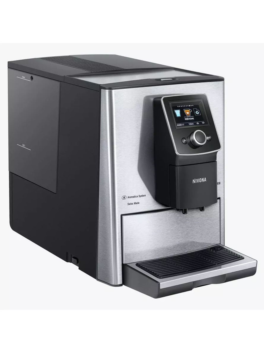 Кофемашина Nivona NICR 825 - фото 2