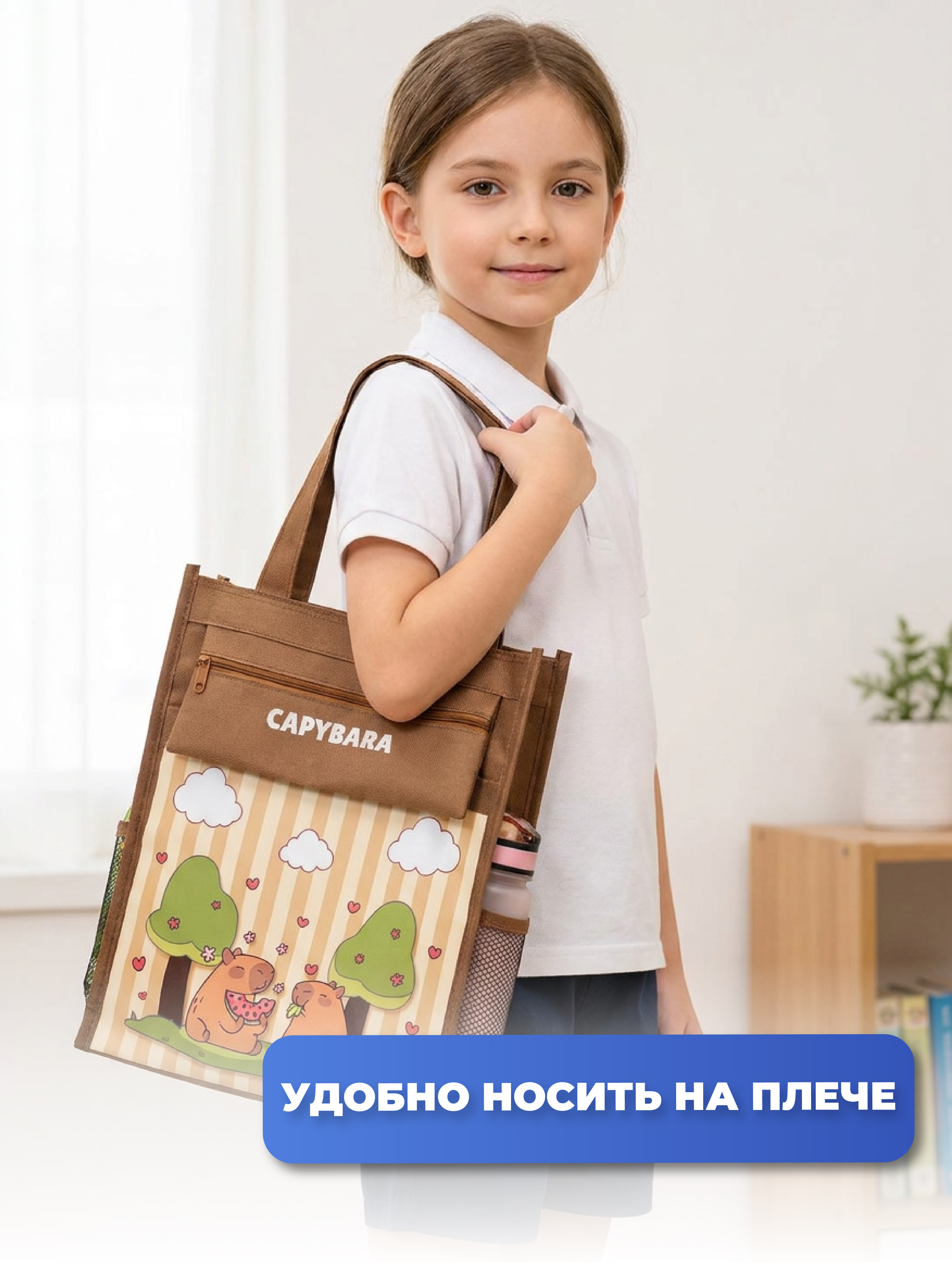 Папка с ручками AXLER для девочки и мальчика А4 - фото 7