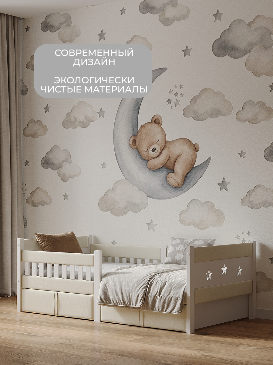 Кровать односпальная Мамина прелесть с мягкими бортами 140х70см (молочный) - фото 5
