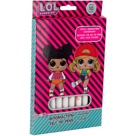Фломастеры L.O.L. Surprise! 10 цв.