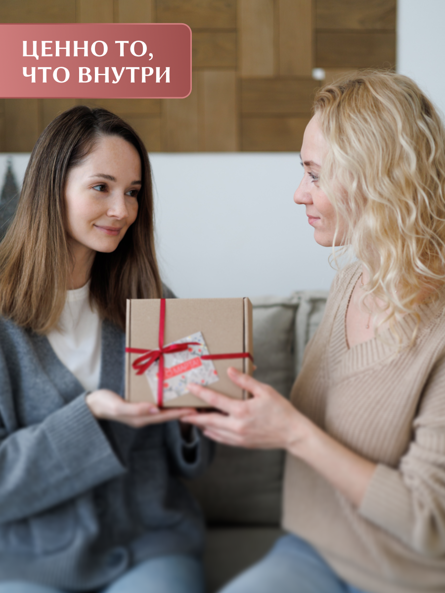 Подарочный набор 8 Марта Русский лес размер М - фото 3