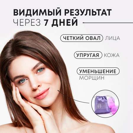Массажные банки AFB Shop Для лица и тела Набор 4 штуки