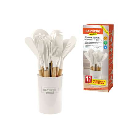 Набор кухонных принадлежностей DASWERK силиконовые с деревянными ручками 12 в 1