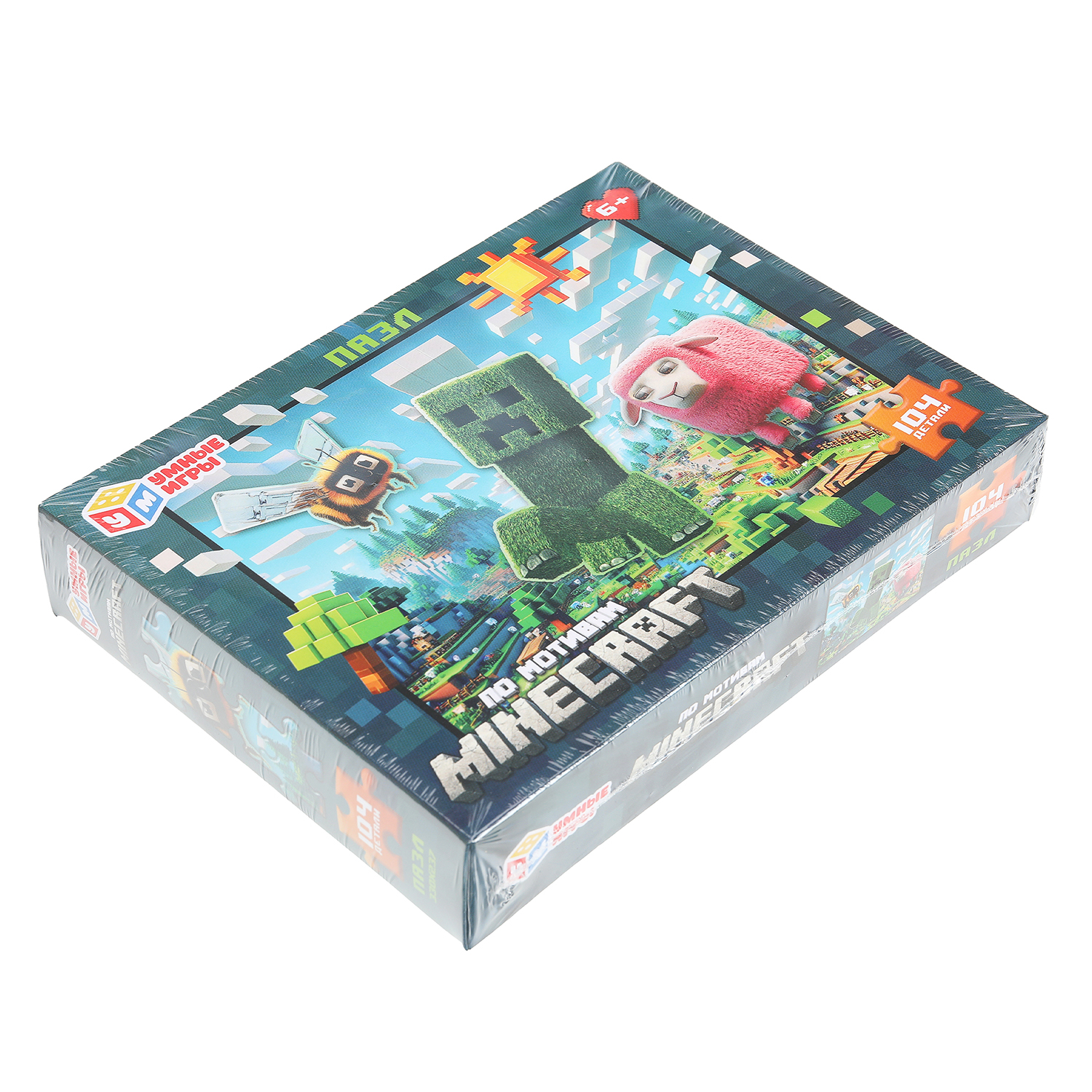 Пазл Умные игры По мотивам Майнкрафт классический - фото 2