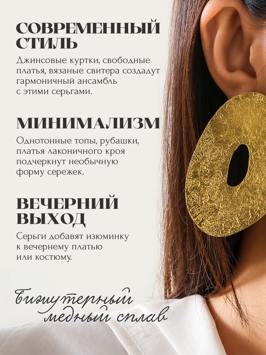 Серьги ZDK earring12 - фото 6