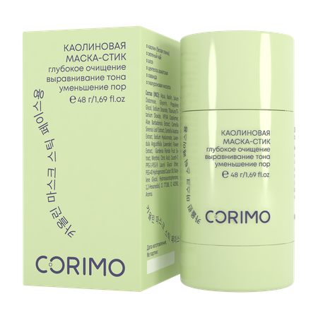 Маска CORIMO Каолиновая 1 шт.