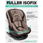 Автокресло Indigo Fuller бежевый-коричневый Isofix 0+/1/2/3 (0-36 кг)