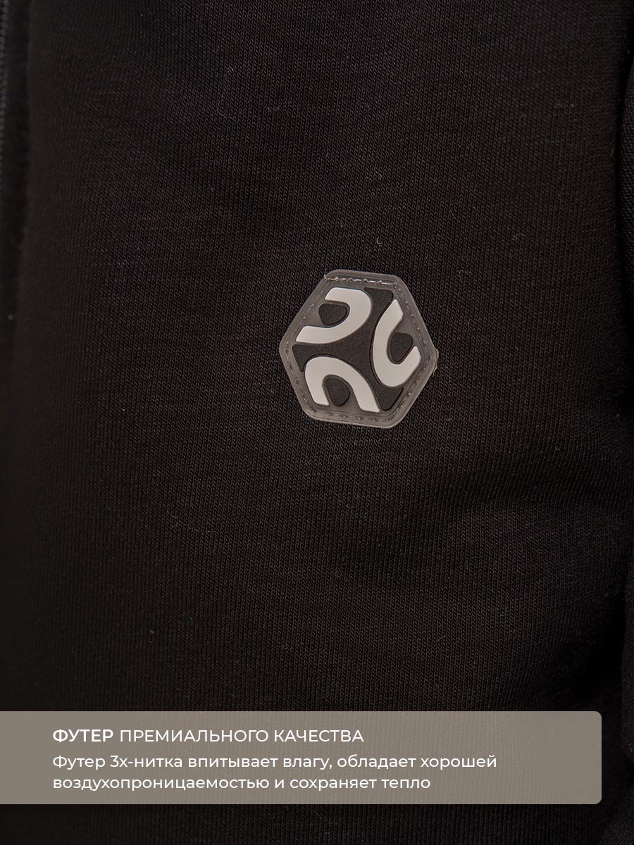 Комбинезон Voma 1wма-126ч - фото 9