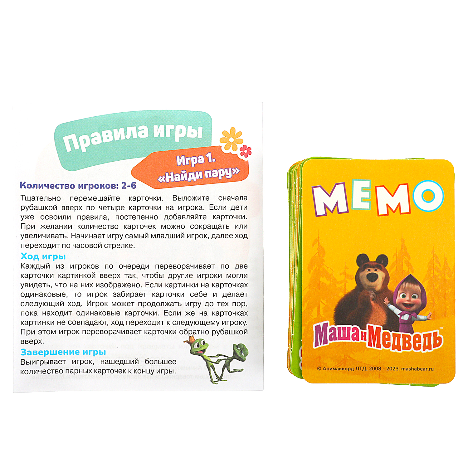 Настольная игра Умные игры Мемо Маша и медведь - фото 2