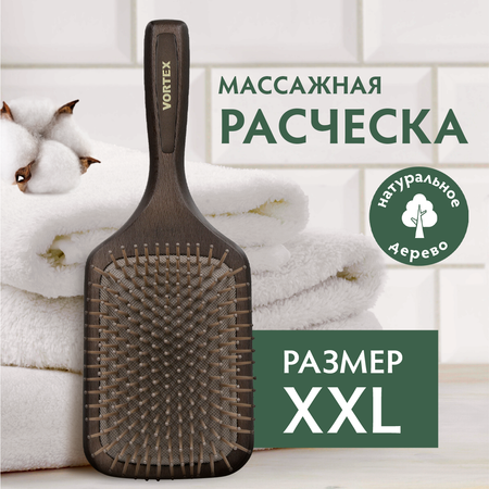 Расческа Vortex