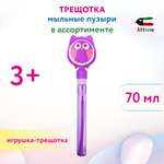 Мыльные пузыри Attivio Трещотка в ассортименте