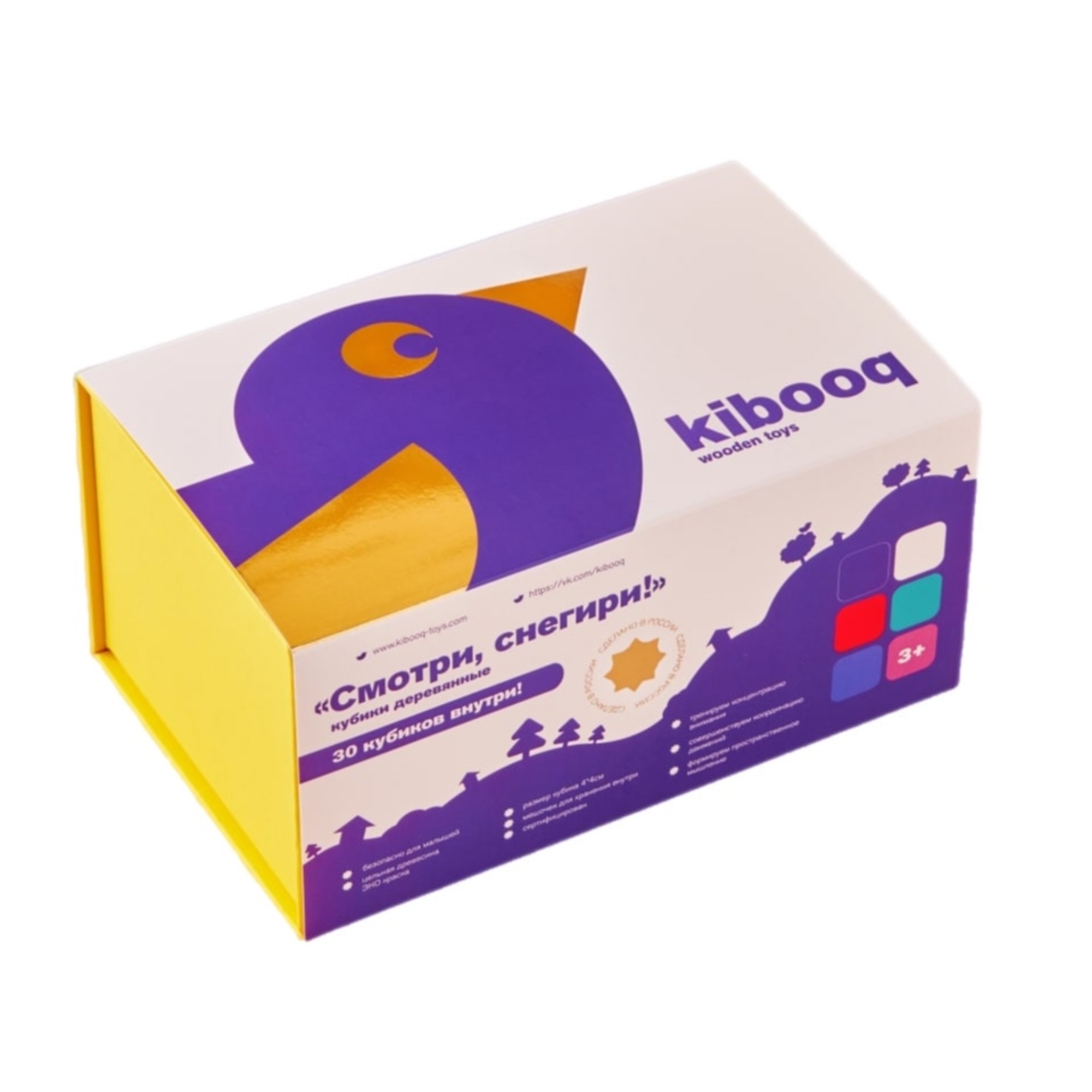 Конструктор kibooq Кубики Смотри снегири деревянный - фото 5