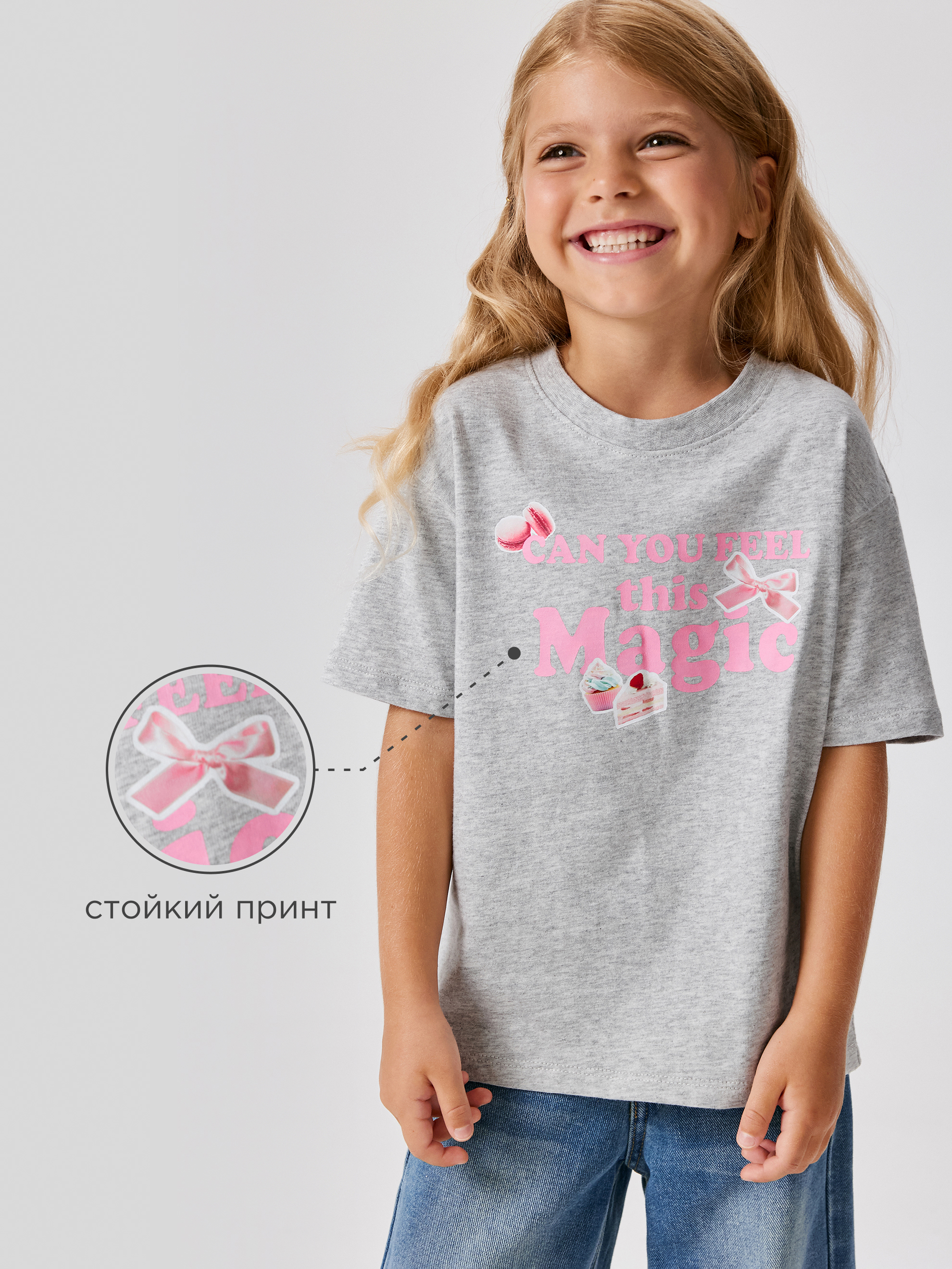 Футболка Acoola 20220510188_0089657 - фото 3