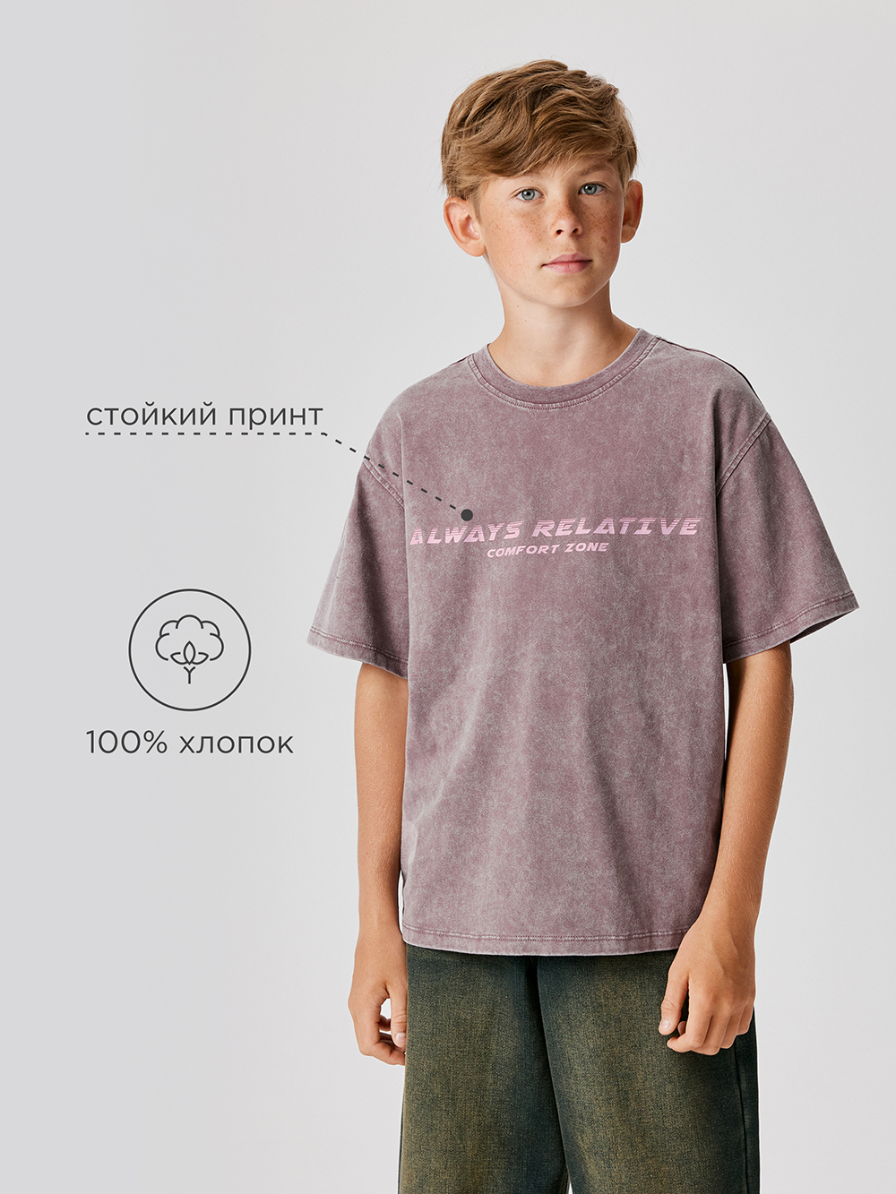 Футболка Acoola 20110510253_0092514 - фото 3