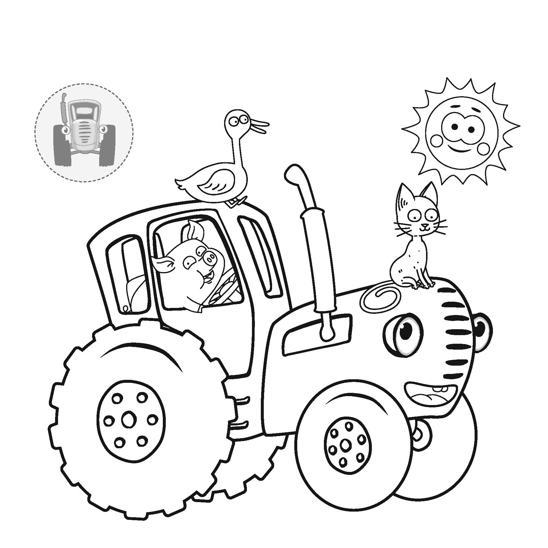 Книга ND PLAY Раскраски-наклейки Синий трактор Едет трактор - фото 2