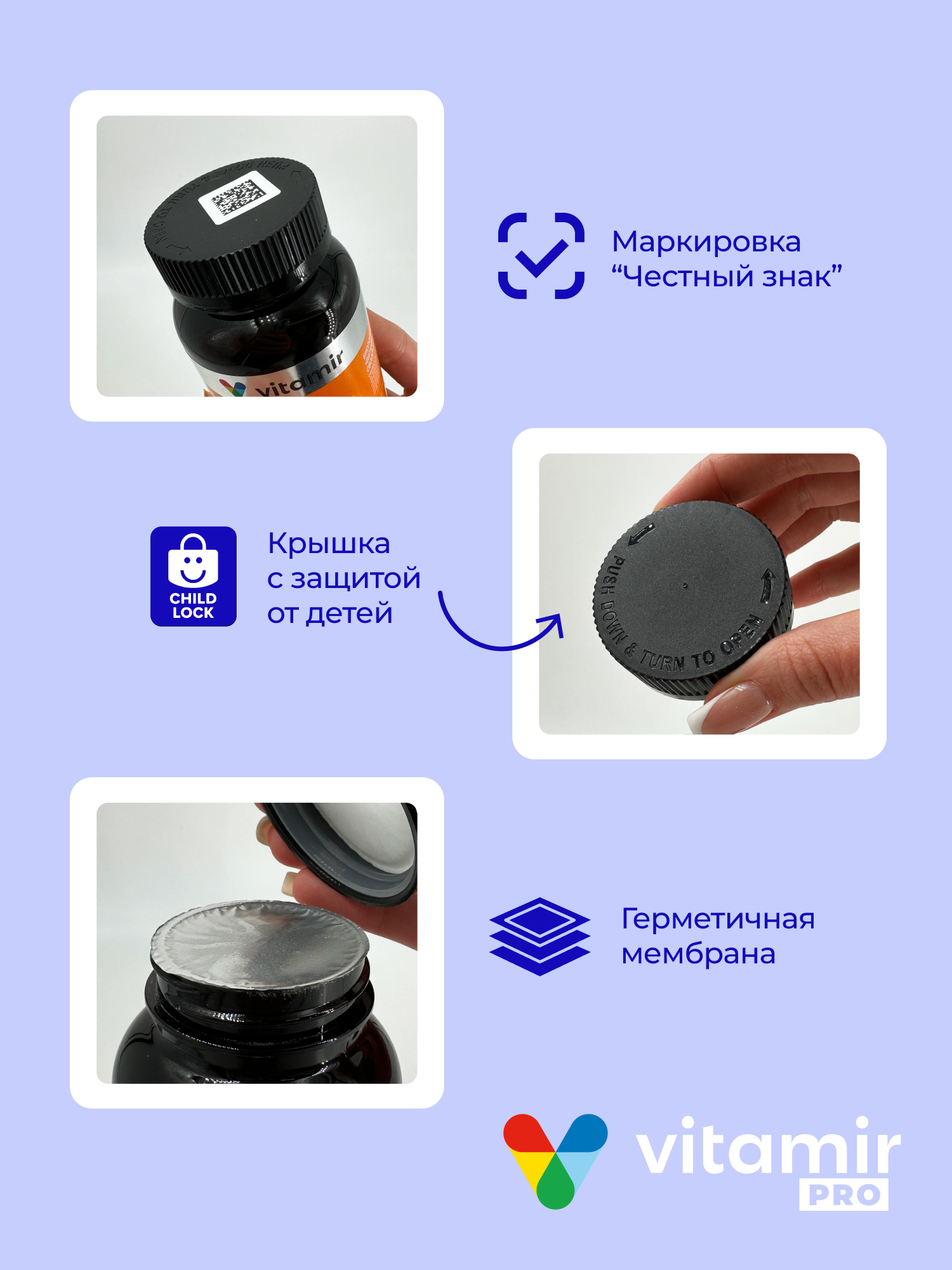 Омега 3 180 эпк/120 дгк/1000 рыбий жир (Омега 3 ЭПК и ДГК) (капсулы массовой 1392 мг (10%)) - 90 шт. - фото 3