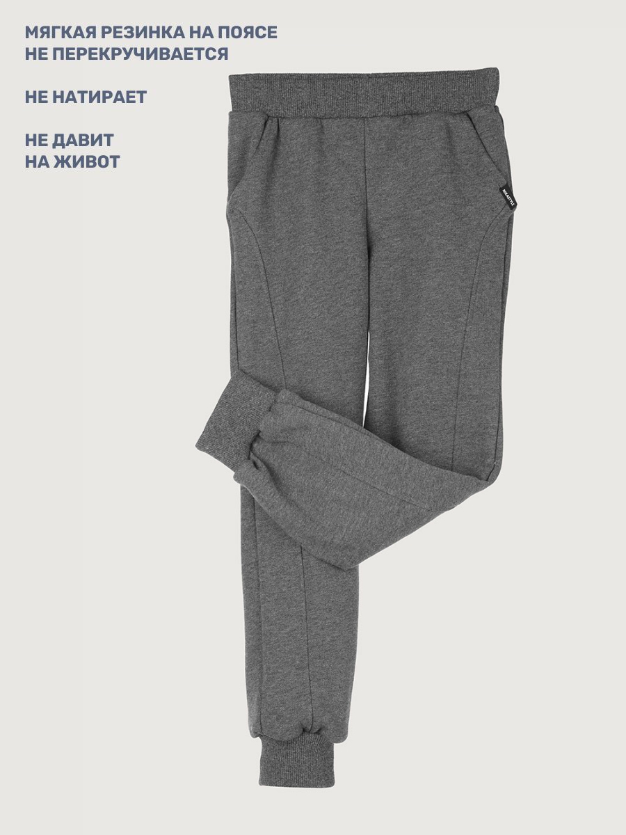 Брюки NIKASTYLE 2т21925 темно-серый меланж - фото 5