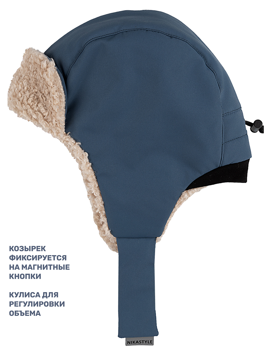 Шапка NIKASTYLE 11з16325 деним - фото 7