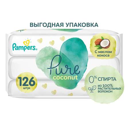Влажные салфетки Pampers Pure Protection 126 шт.