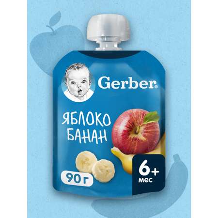 Пюре Gerber Яблоко-банан с 6 мес 90 г