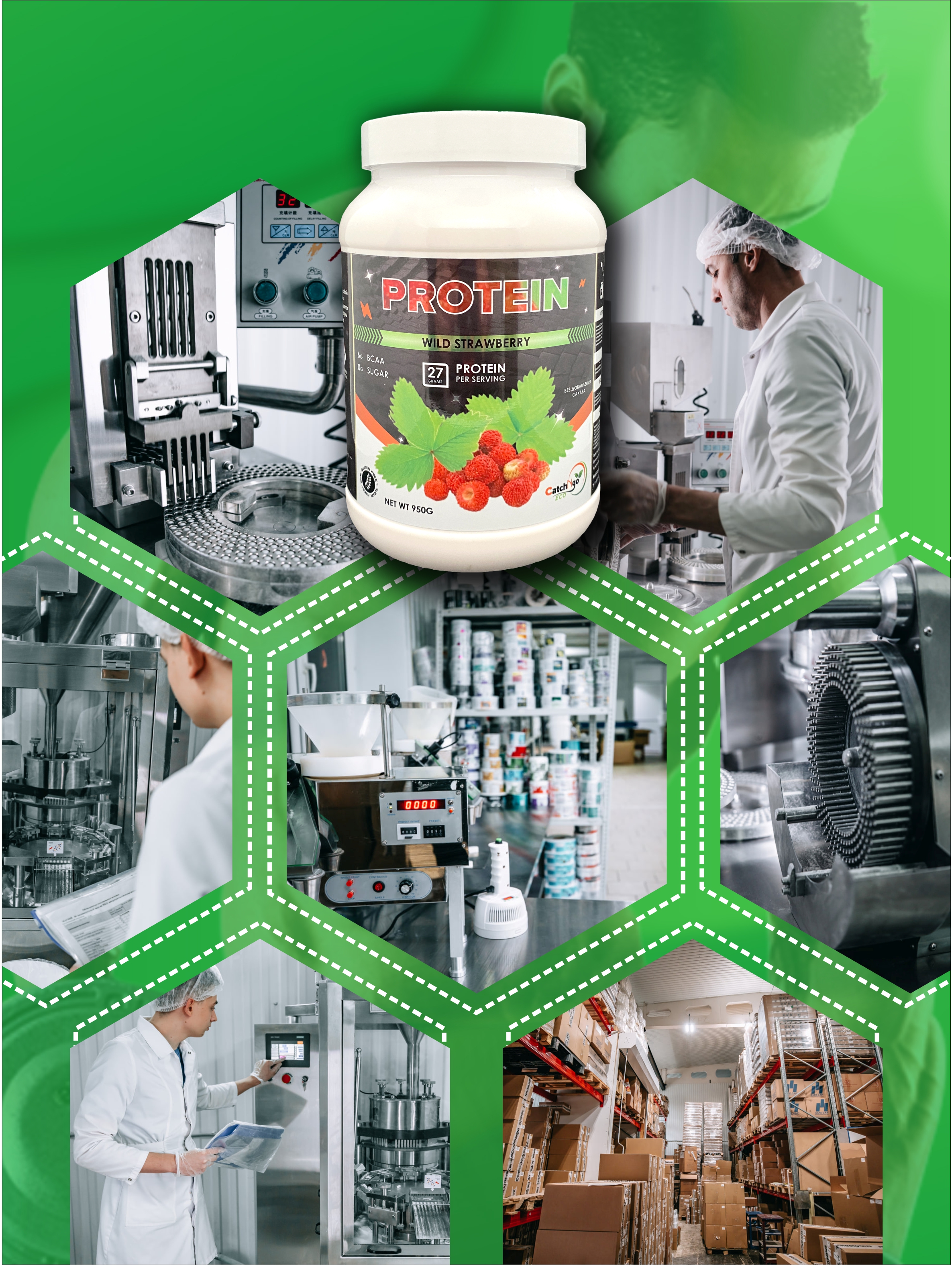 Протеиновый коктейль CatchNgo Whey Protein 950 гр. дикая земляника - фото 9