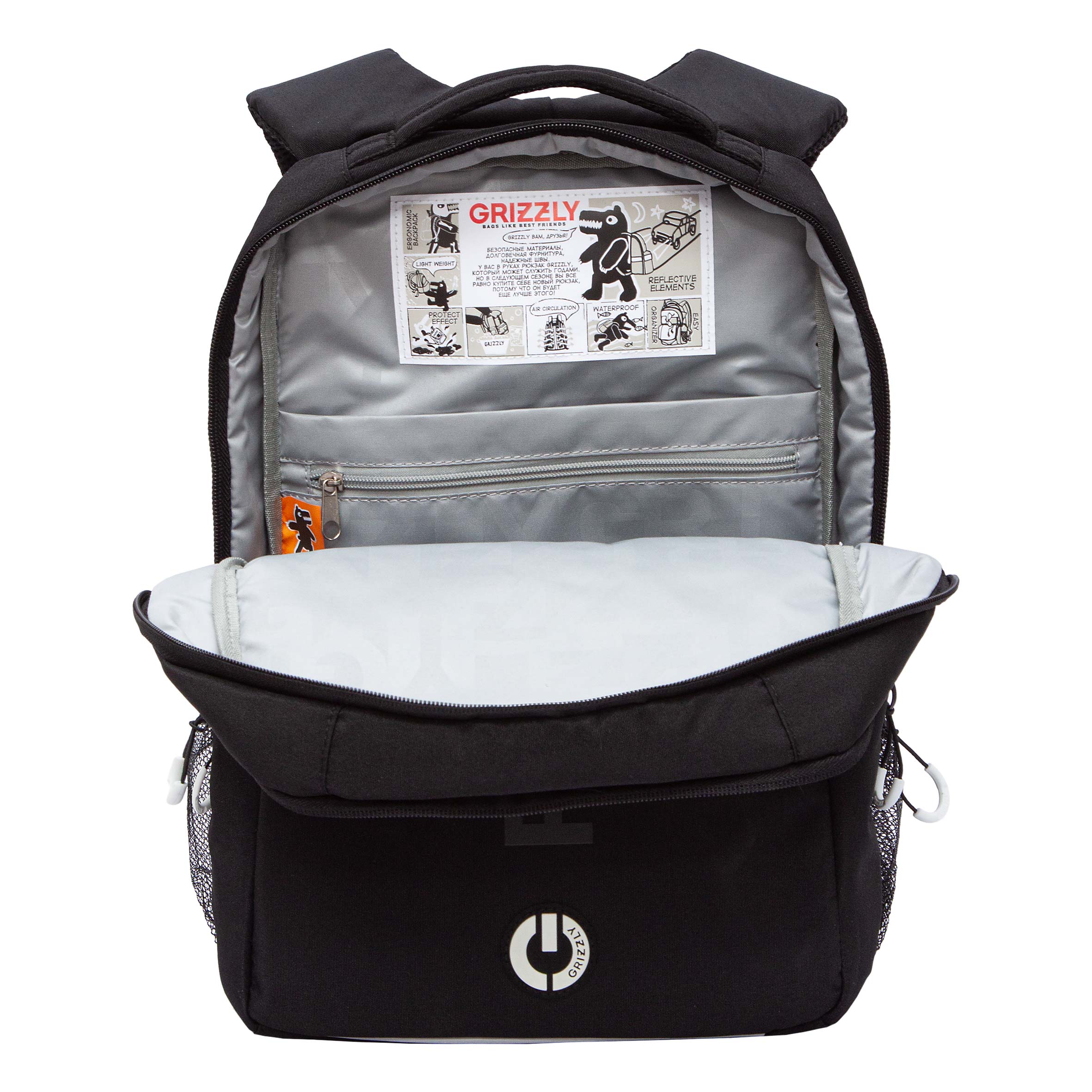 Рюкзак Grizzly для мальчика - фото 4