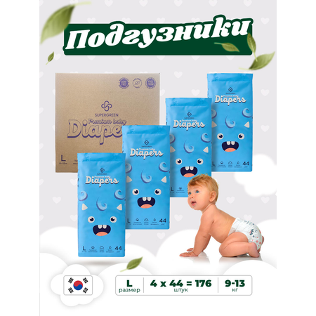 Подгузники SUPERGREEN Premium L 88 шт.