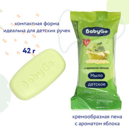 Мыло BabyGo Яблоко 42 г