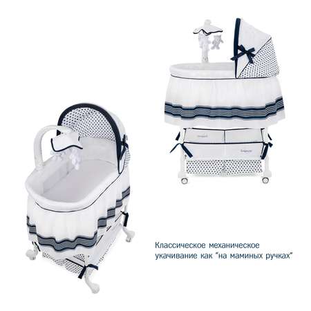Колыбель детская SIMPLICITY 3070L