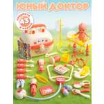 Игрушка AMORE BELLO Доктор (инструменты)