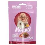 Лакомство Molina для собак мелких пород и щенков Нарезка из ягненка 50г