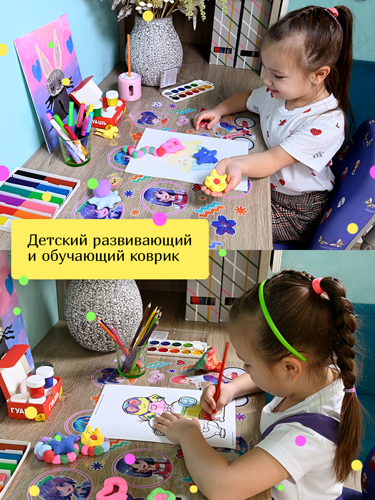 Коврик настольный Varmax - фото 4