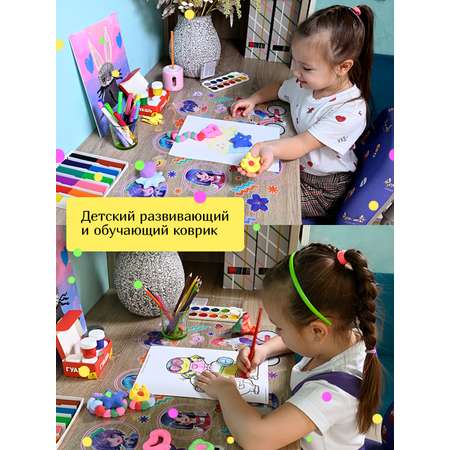 Коврик настольный Varmax