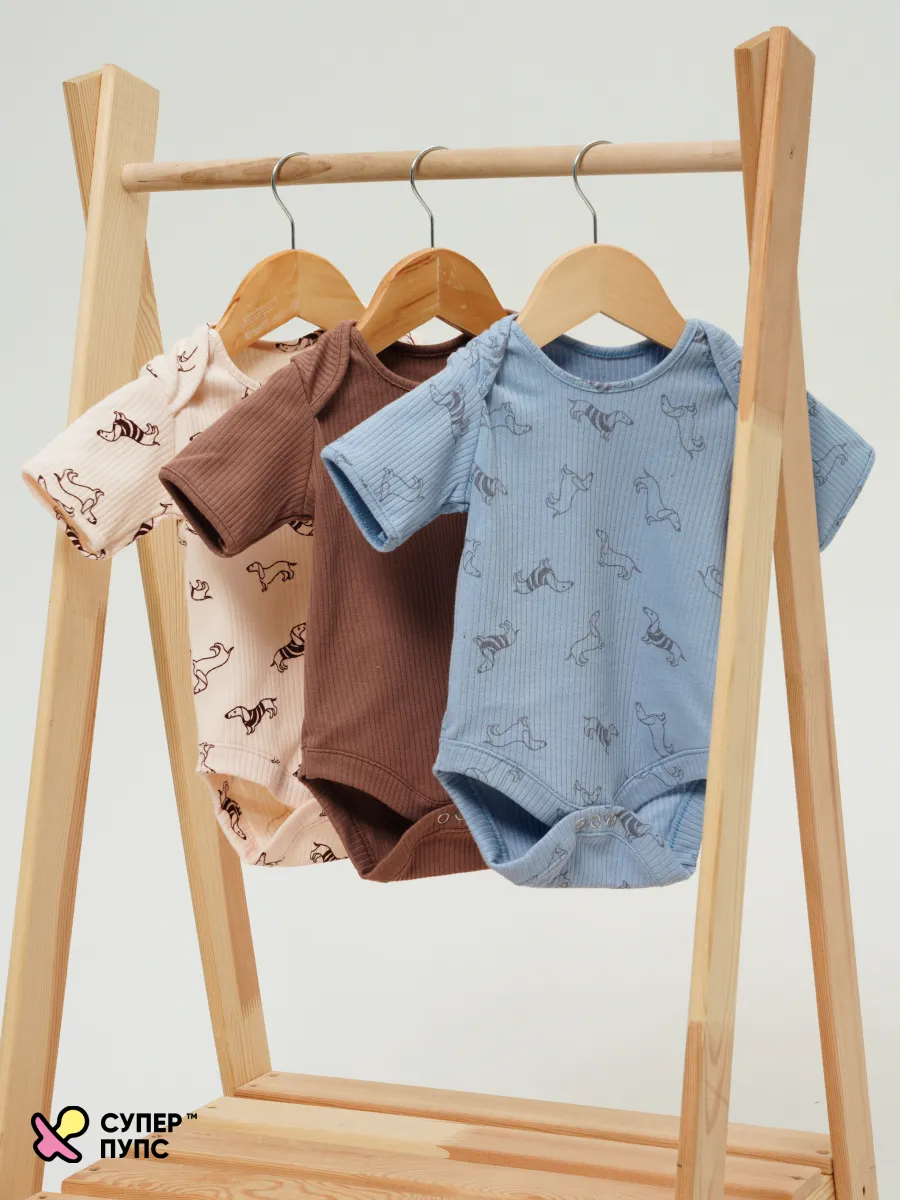 Боди 3 шт Супер Пупс нбр/3пр/бд/коррук/2026/таксы - фото 5