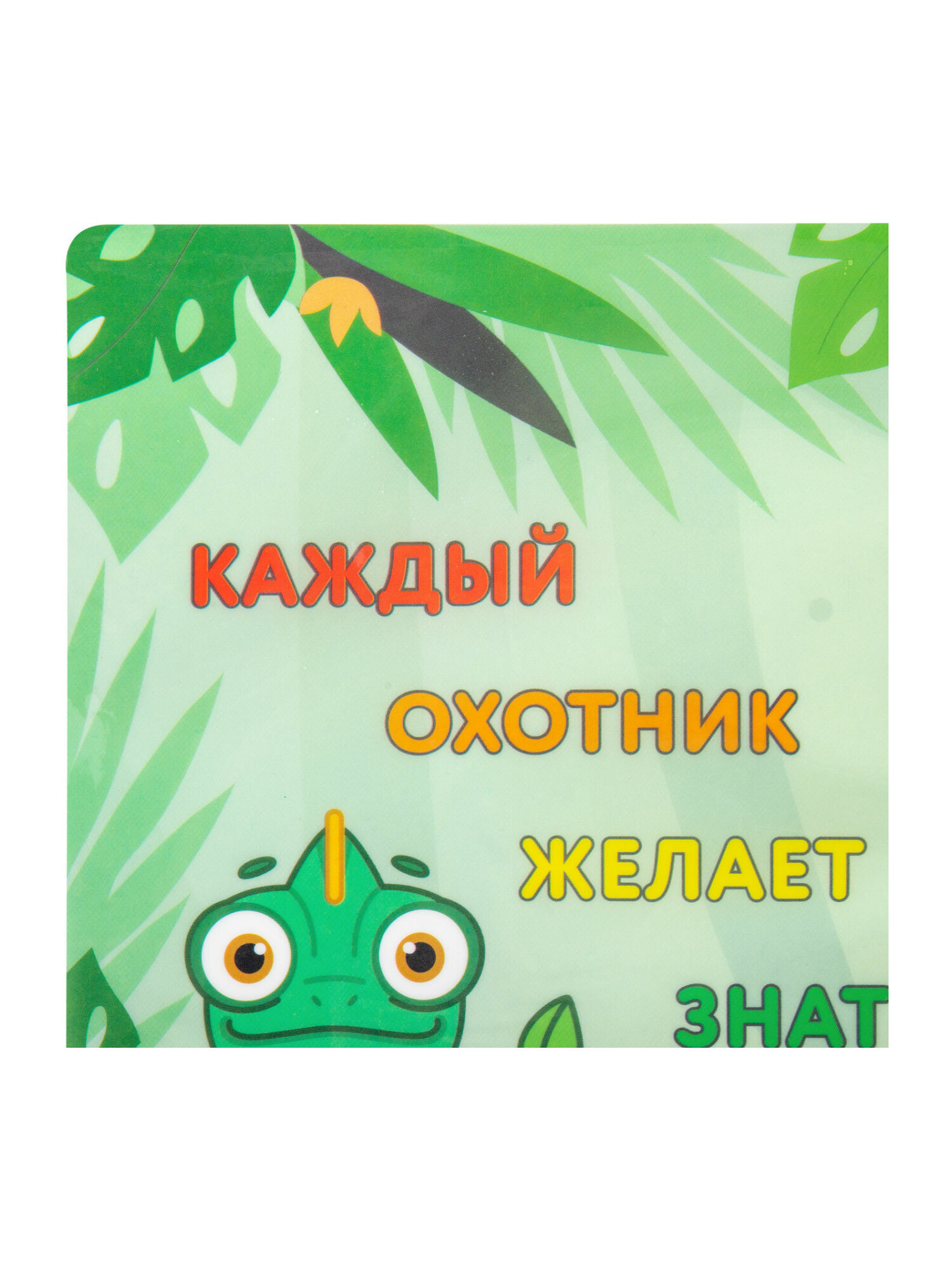 Коврик настольный Brauberg - фото 9